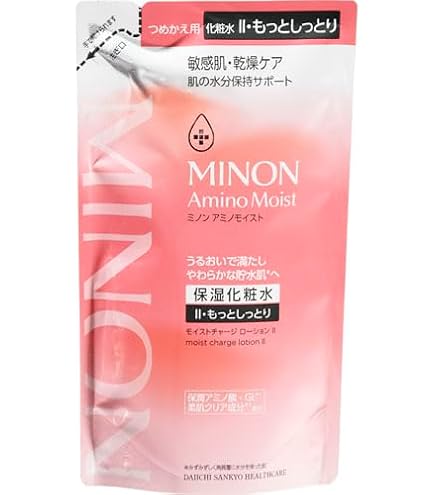 Amazon | DRデヴィアス プラチナAX ローション AHA18 II 125ml | ノー